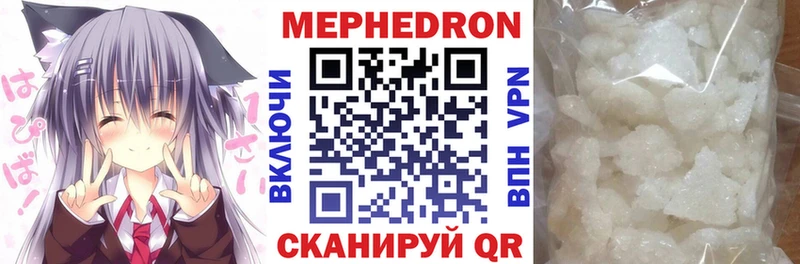 Купить наркотики цена Старица ГАШ Бошки Шишки КОКАИН Меф