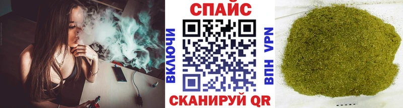 Бутират жидкий экстази  купить наркоту  Старица 