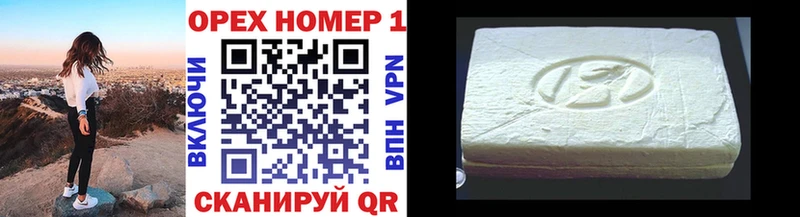 блэк спрут сайт  Старица  Cocaine Боливия  где найти наркотики 