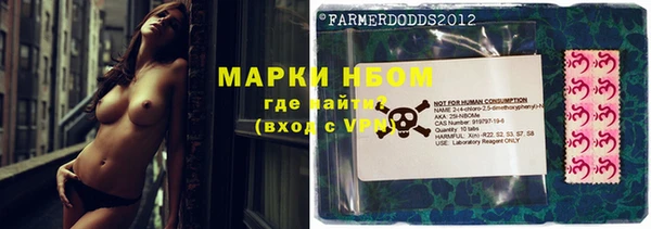 гидропоника Дмитровск