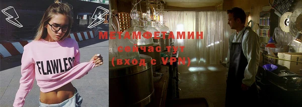 меф Дмитриев