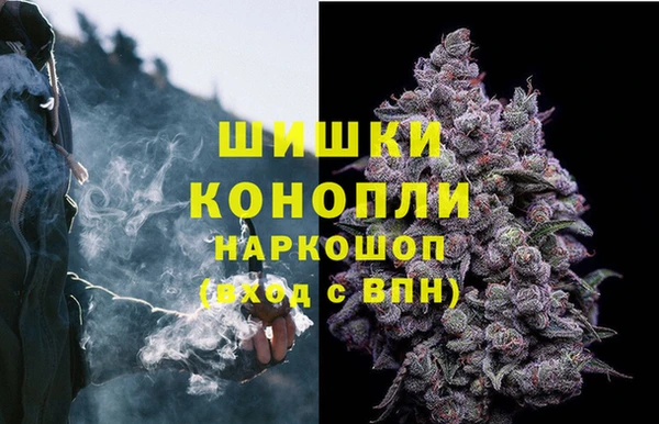 соль курить ск Медногорск