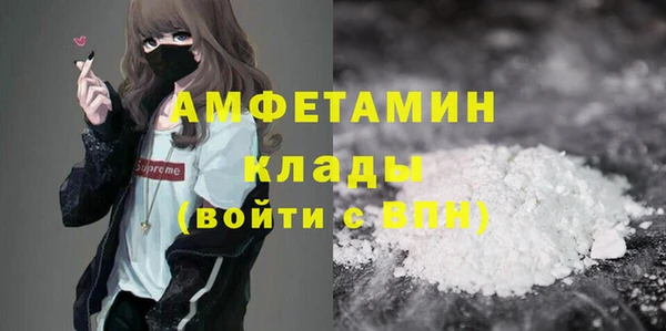 ешки Дмитров