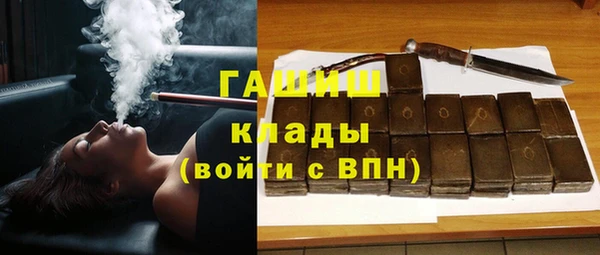 гидропоника Дмитровск