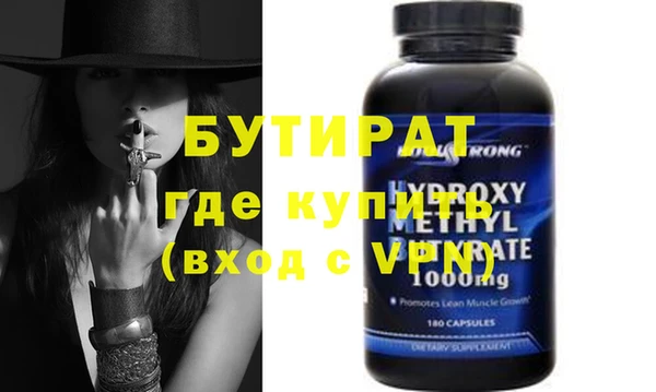 ешки Дмитров