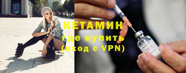 ешки Дмитров