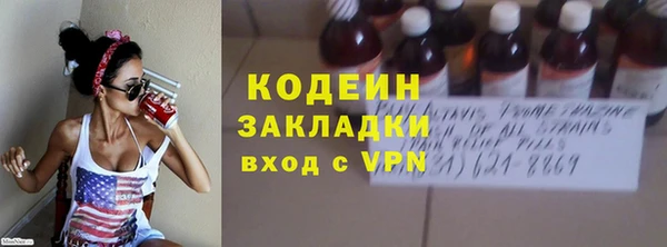 гидропоника Дмитровск
