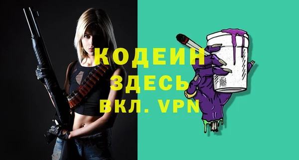 гидропоника Дмитровск