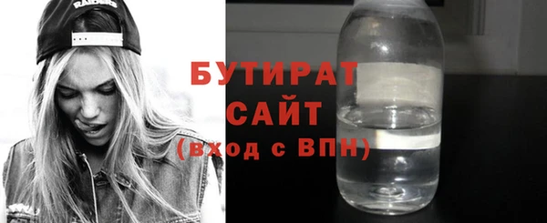 ешки Дмитров