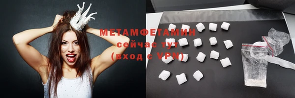 ешки Дмитров