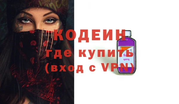 каннабис Киренск