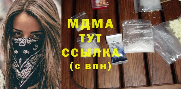 ешки Дмитров