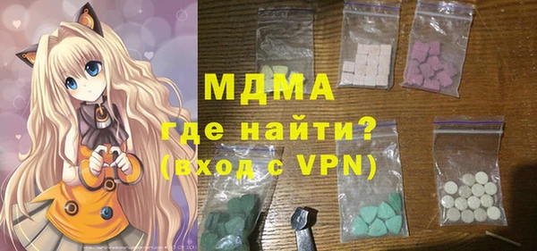 ешки Дмитров