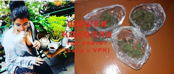 соль курить ск Медногорск