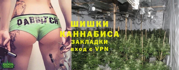 соль курить ск Медногорск