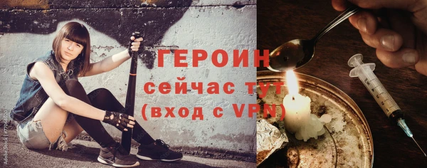ешки Дмитров