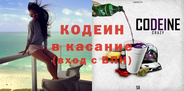 соль курить ск Медногорск