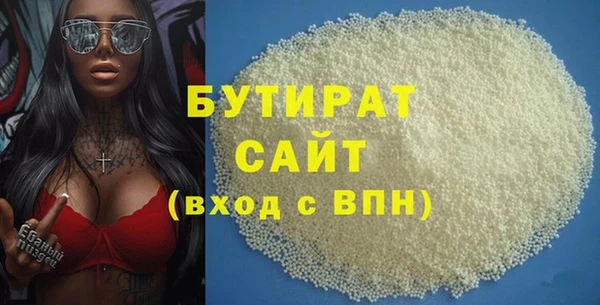 ешки Дмитров