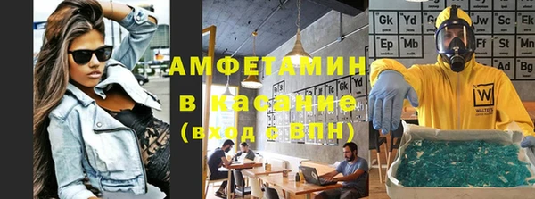 гидропоника Дмитровск