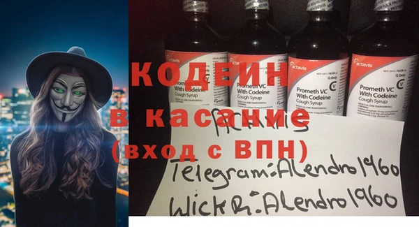 ешки Дмитров
