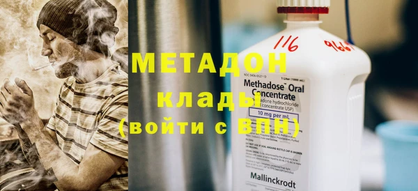 гидропоника Дмитровск