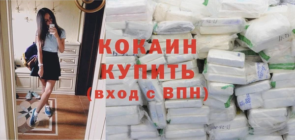 каннабис Киренск