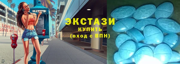 гидропоника Дмитровск