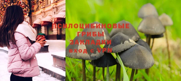 мефедрон мука Медвежьегорск