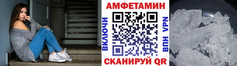 закладки  Старица  Первитин мет 