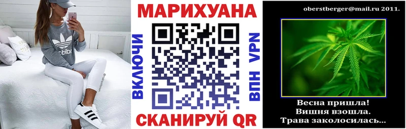 где можно купить наркотик  Старица  Бошки марихуана тримм 
